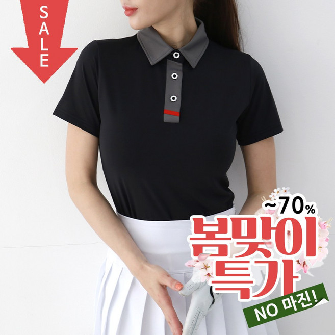 [순이야] J.여성 빅사이즈 골프 띠배색 카라 반팔티