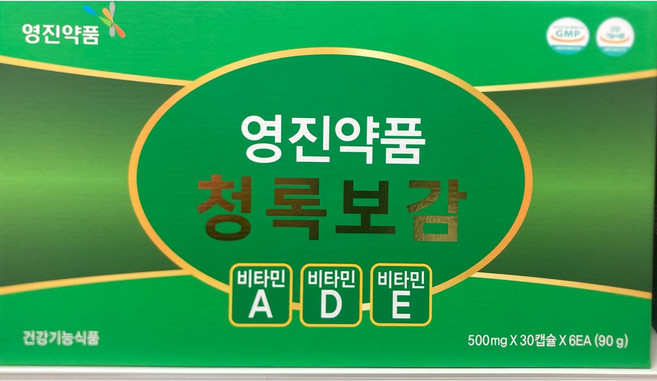 부모님 선물 정품100% 영진약품 청록보감 비타민A D C 토코페롤 소나무잎유, 6개, 30회분