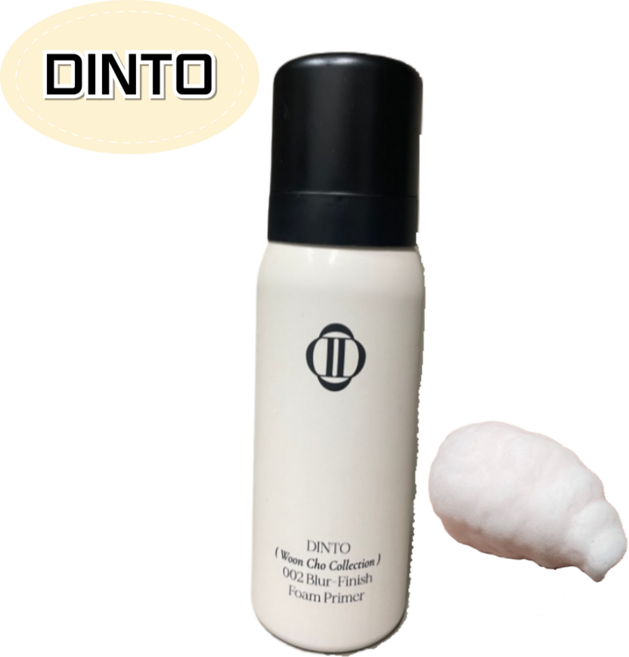 보송마무리 블러 효과 톤업효과 운초 콜렉션 블러 피니쉬 폼프라이머, 1개, 40ml