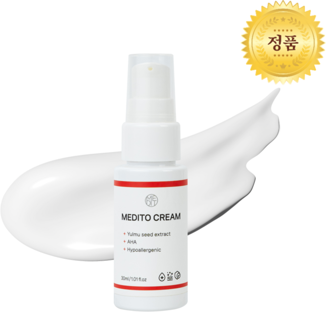 메디토크림 목 얼굴 피부 제거, 1개, 30ml