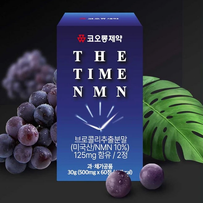[서흥바이오팜] 코오롱제약 NMN 99% 고순도 활력 영양제 NAD, 1개, 60정 - 쿠팡