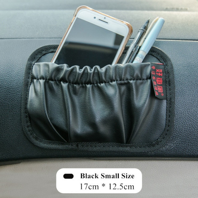 유니버설 수납 정리 가죽 자동차 수납 네트 백 자동차 포켓 카시트 백 자동차 정리함 지갑 자동차 액세, [01] Black Small  H13