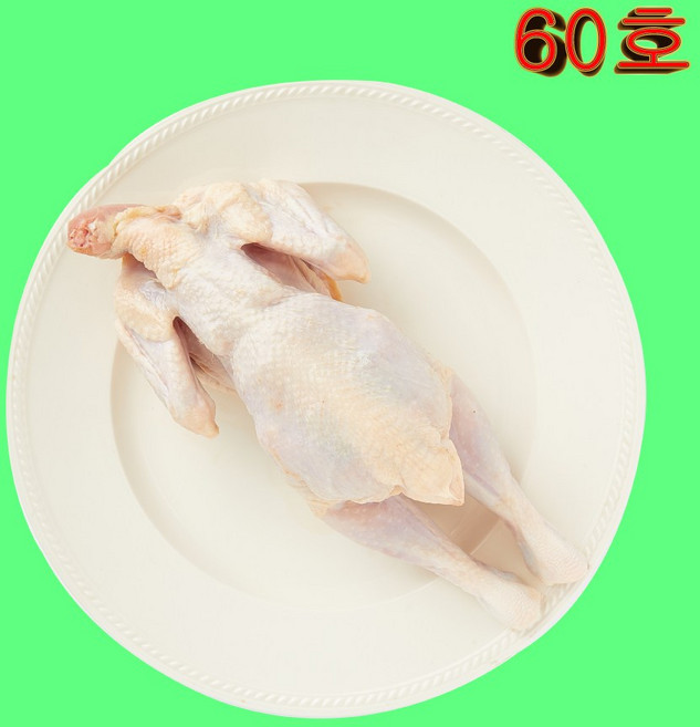 염지 삼계 닭 도매 유통 영계 생닭-60호, 미절단 （한마리통）_마일드염지 （순한맛） | 일반포장., 1개