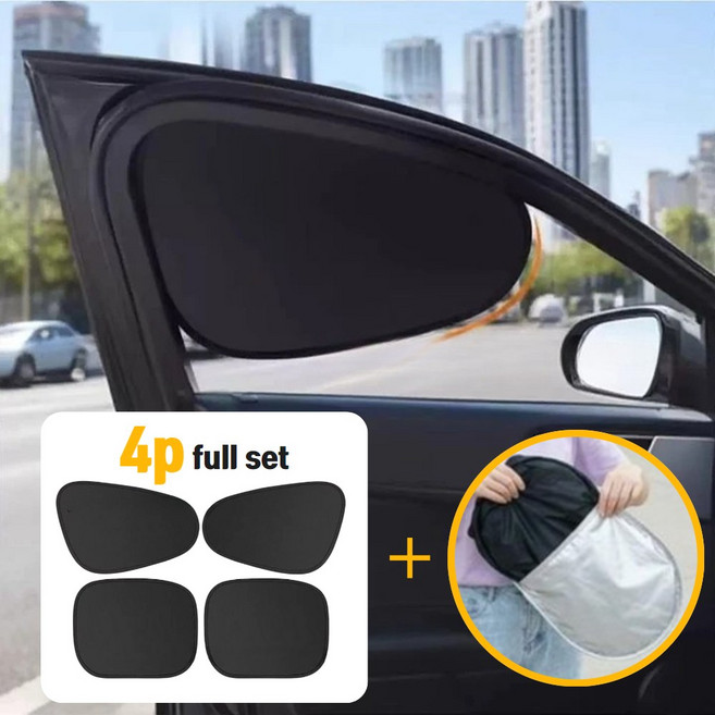 티핑하우스 자동차 시야확보 햇빛가리개 앞뒤 4개, 블랙, 1세트