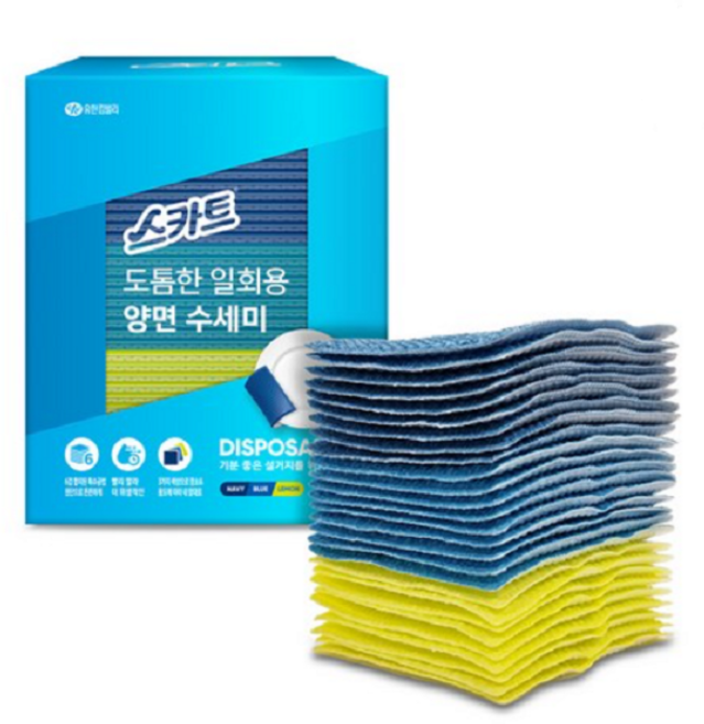스카트 도톰한 일회용 양면 수세미, 네이비+블루+레몬, 27개입, 1개