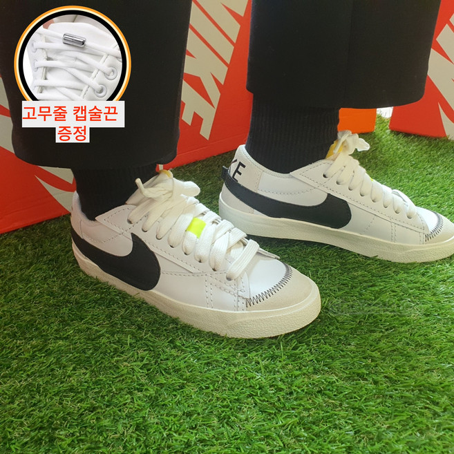 나이키 단화 스니커즈 데일리 운동화 빅스우시 블레이저 로우 점보