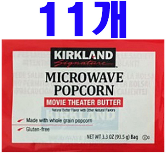 커클랜드 전자레인지 팝콘, 93.5g, 11개