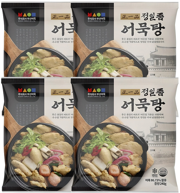 부산어묵 정일품 모듬어묵 어묵탕 240g, 4개