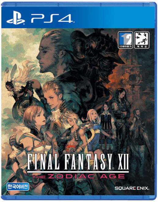 파이널판타지12 조디악 에이지 (PS4/중고) 한글판