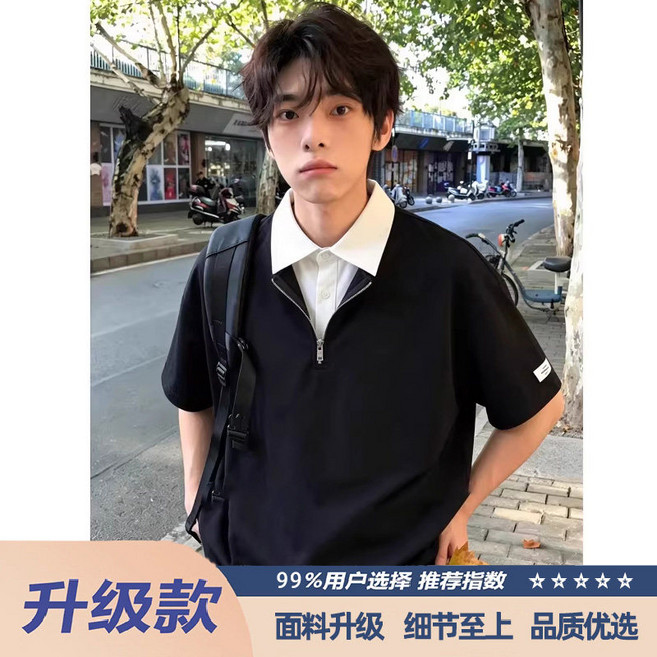 【假兩件拼接】POLO衫 短袖T恤 襯衫領上衣 正肩半袖 白色系上衣 少年感穿搭 夏季透氣排汗 拼接設計 休閒百搭 男款