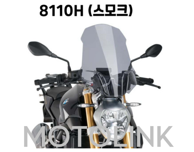 [PUIG 8110] BMW R1200R (15-) 투어링 스크린 8110 퓨익 BMW R1200R 롱스크린, 8110H(스모크)