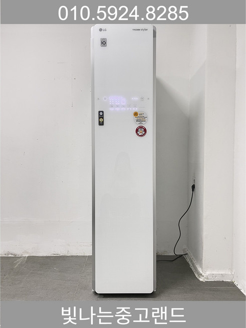 LG 중고스타일러 3구 스팀 건조기능 의류관리기 옷걸이포함 화이트