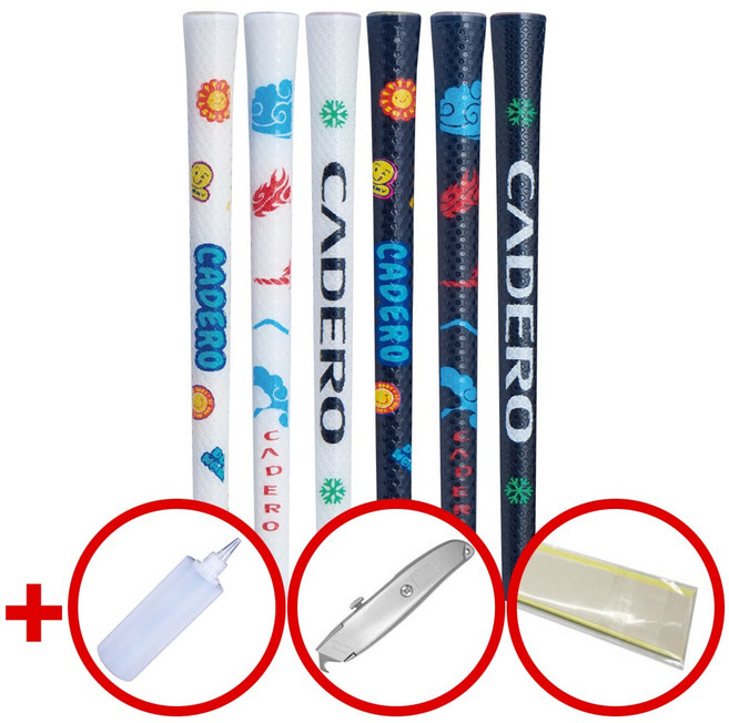 카데로 리미티드360 남성용 그립, M3