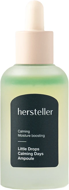 허스텔러 리틀 드롭스 카밍 데이즈 앰플, 45ml, 1개 - 쿠팡