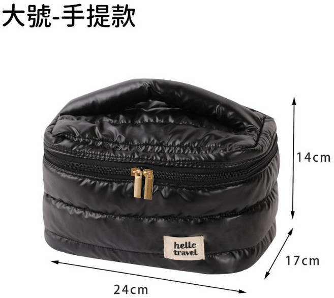 韓式雲朵中號手拿化妝包 防潑水化妝收納包