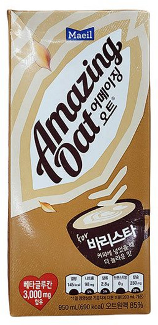 매일 어메이징 오트 바리스타, 2개, 950ml