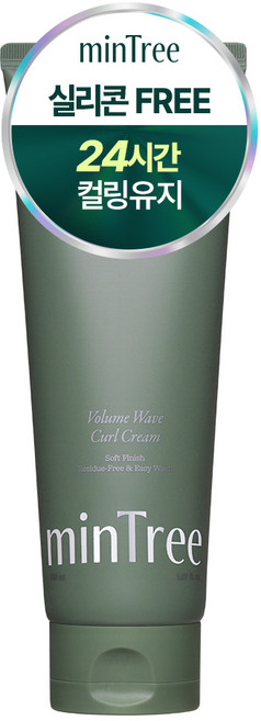 민트리 볼륨 웨이브 컬크림 150ml 컬링유지 헤어볼륨, 1개
