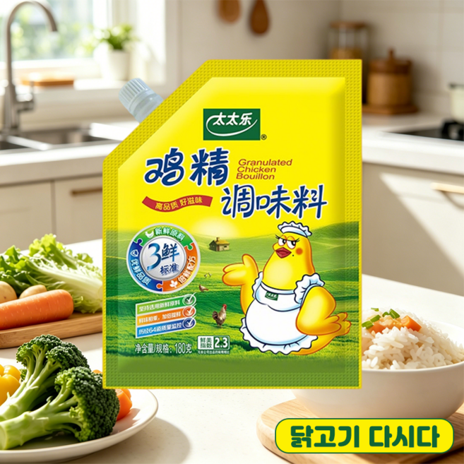태태락 다시다 닭고기 찌징 조미료 가정용 업소용 시즈닝 치킨스톡파우더 중국 맛집비법, 8개, 180g