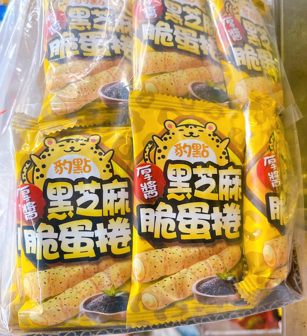 豹點 厚醬黑芝麻脆蛋捲, 1個, 蛋捲