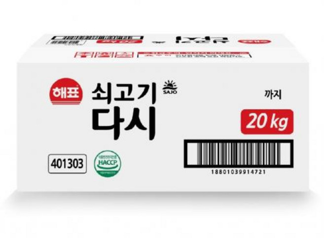 쇠고기다시 해표, 1개, 20kg