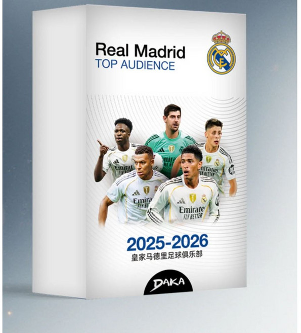 2025-26 DAKA REAL MADRID TOP AUDIENCE, 1개