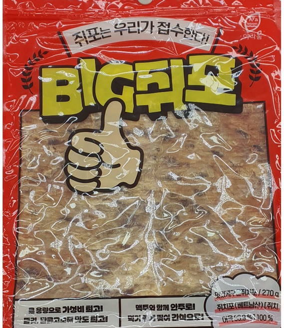 Big 빅 쥐포 맛있게 구운 쥐치포 270g, 1개