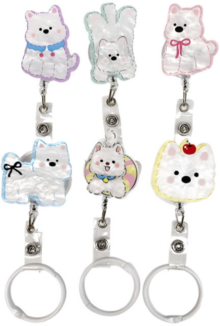 MDC 우리집강아지 릴홀더 / 간호사릴홀더 사원증 테이프걸이, 1개, 튜브강아지