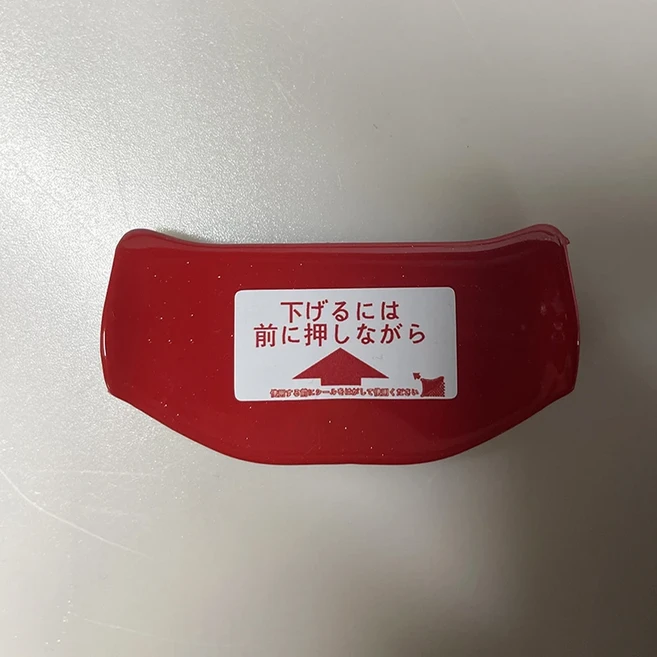 ARAI RX7X EVO Chaser-X CORSAIR-X RR5 오토바이 리어 트림 헬멧 스포일러 액세서리, 01 M, 12 Pearl Red