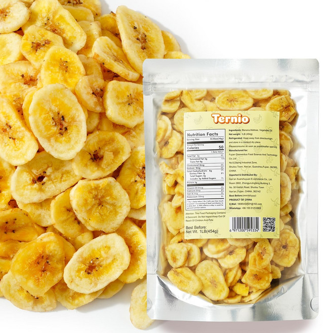테르니오 건조 바나나 칩 - 1파운드453g 가당 탈수 플레이크 대량 과일 스낵 100% 천연.