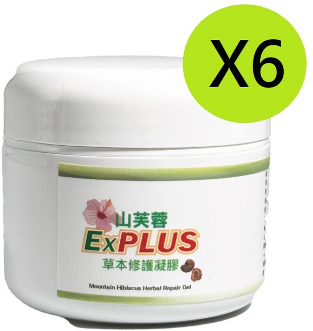 艾得利IDELY山芙蓉天然草本修護凝膠Ex Plus 50ml(滋潤/柔嫩/舒緩/保護/防護)全新升級, 6件, 50g