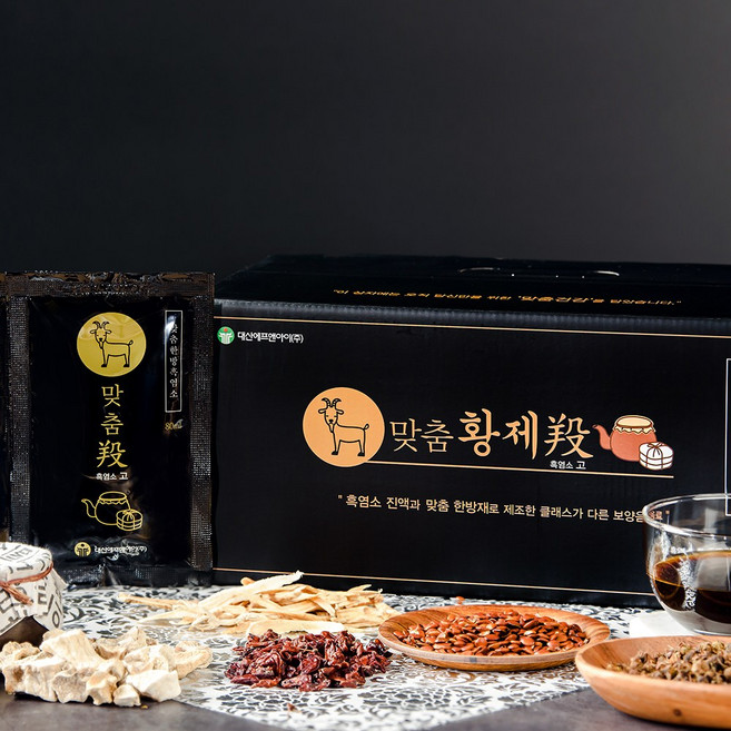 [염소마루] 국산 흑염소진액 "황제고"-남성통합솔루션, 1개, 85g