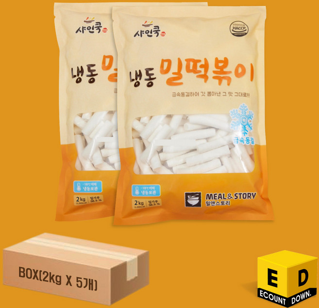 샤인쿡 냉동 밀떡볶이 [2kgx5개] 밀앤스토리, 5개, 2kg