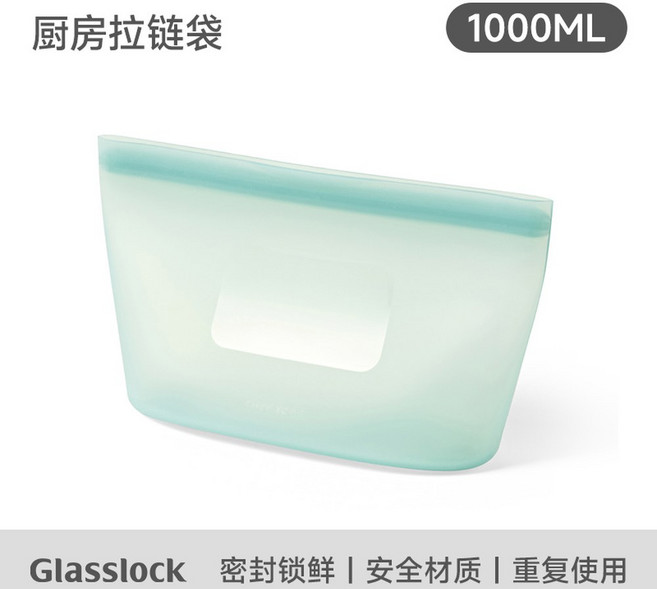 Firgi 1컵 갈색 재사용 식기세척기 방지 프리 안전 보관 스낵 누수 전자레인지 Brown_2 저항성 등급 1cup 냉동실 밀폐 BPA 온도 실리콘 가능한 가방, 라지 1000ml