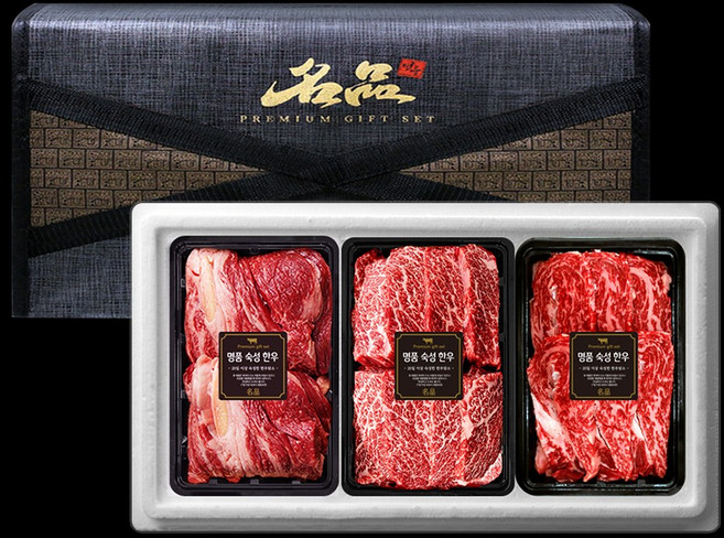 귀한 횡성한우 명품구이 세트 8호 900g (1등급 꽃등심+살치살+새우살) 냉장, 1세트