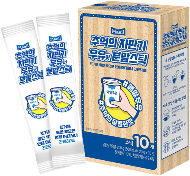 매일우유 추억의 자판기 우유맛 분말 스틱, 20g, 10개입, 1개