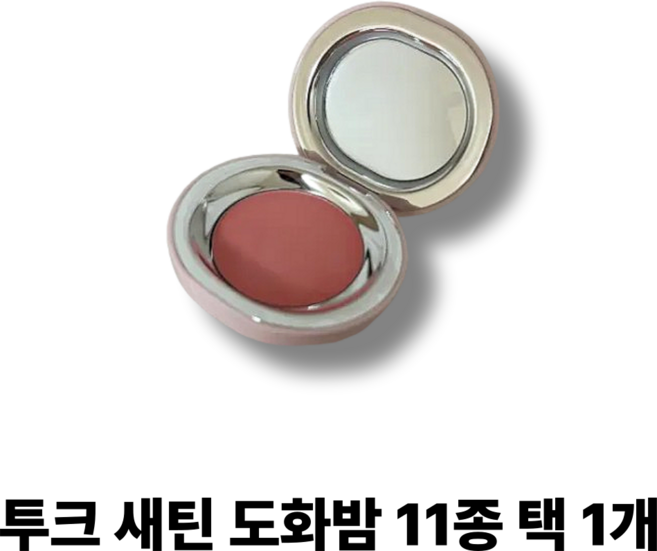 투크 새틴 도화밤 3g, 11 데이즈, 1개