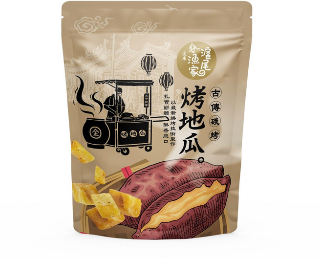 淡水漁家 烤地瓜餅 古法炭烤 台灣地瓜 獨立包裝, 120g, 1個