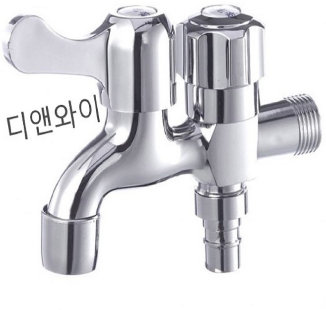 [빠른배송/디앤와이]양갈래수도꼭지 두갈래 양갈래 수도꼭지 세탁기 베란다 다목적 멀티수도꼭지 양가래, 1개