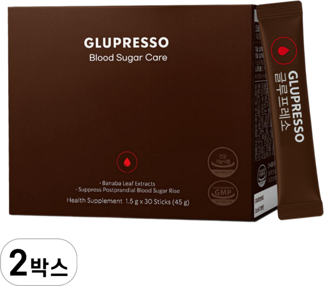 글루프레소 커피 혈당케어, 2박스, 45g