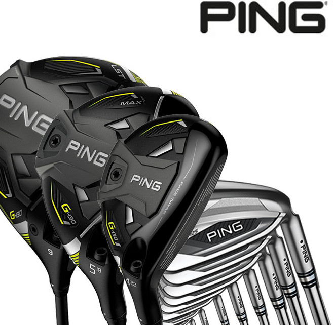 삼양인터내셔날 핑 G430 드라이버 유틸 G425 8I 퍼터포함 11개 조합남성골프채풀세트, 선택1) 11개조합