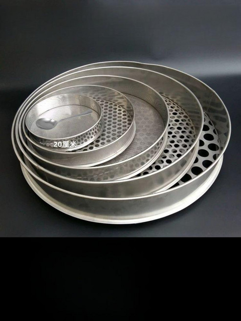 블루베리 채 크기 콩 선별기 망 분리기 채망 곡물 구멍, 직경 40cm 전부 스테인리스 스틸, 1개