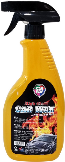 카보이 고광택 물왁스 600ml (카나우바왁스) 세차, 600g, 1개, 1개