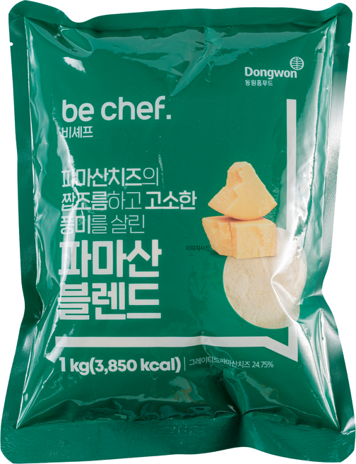 비셰프 파마산 블랜드 골드, 1kg, 2개