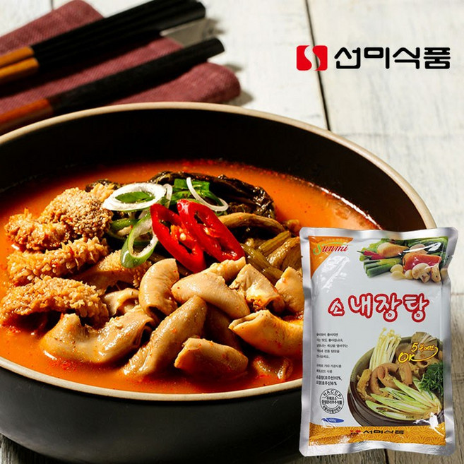 선미식품 레토르트 즉석탕 10종 모음 소내장탕, 600g, 1개