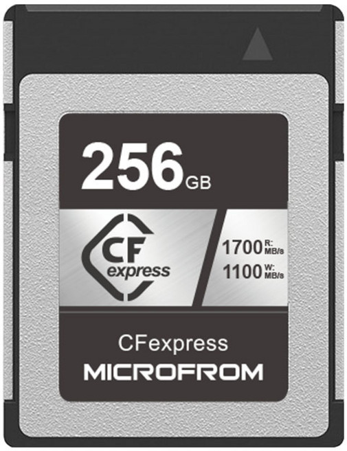 CFexpress Type B 메모리카드128GB 256GB 512GB 1TB, 1개