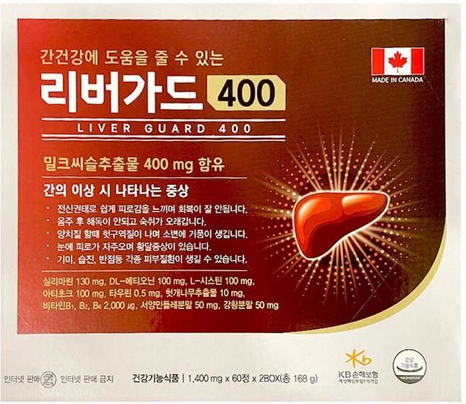 리버가드400 간기능개선 120정 4개월분, 1개 - 쿠팡