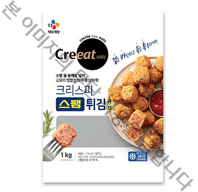 크레잇 크리스피 스팸튀김, 10개, 1kg