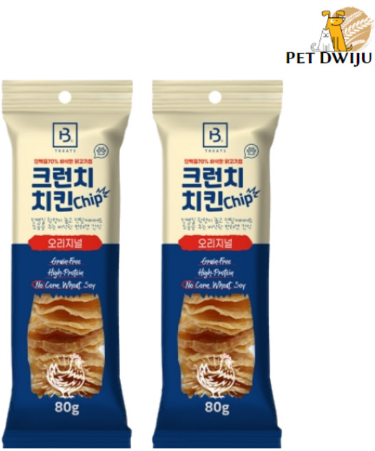 브리더랩 강아지 크런치 치킨 칩 오리지널, 닭고기, 80g, 2개