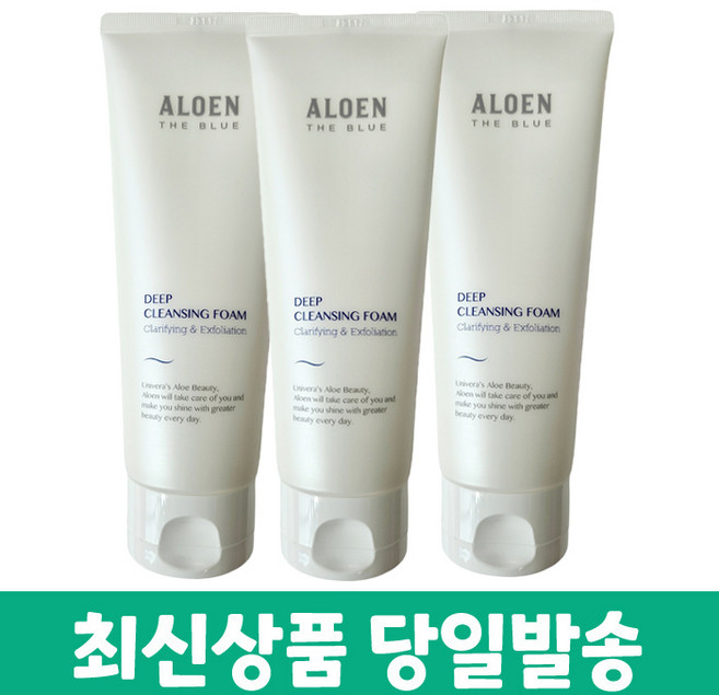 유니베라 알로엔 더블루 딥 클렌징 폼+화장품 샘플증정, 3개, 150ml