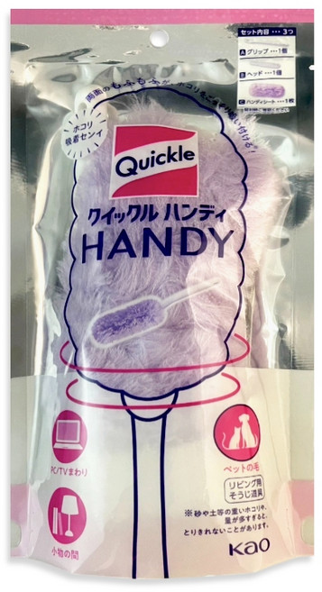 KAO花王 Quickle 握把式除塵撢清潔組，握把+撢頭+撢布, 1個, 紫色